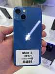 Iphone 13 128gb 82% с гарантией и в рассрочку