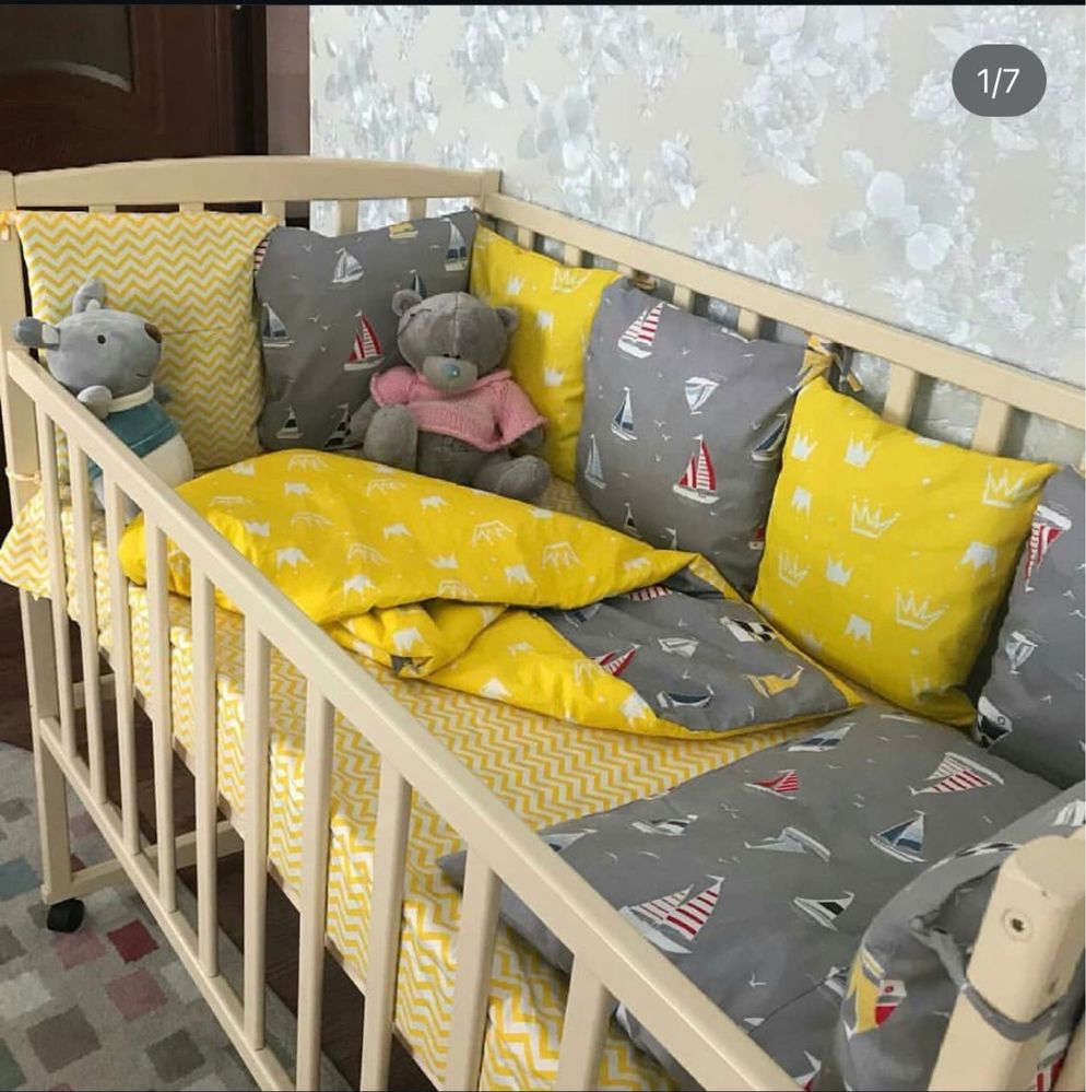 Манеж для ребенка