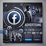 Размещу в 50 группах Facebook с ежедневным поднятием постов 10 дней.
