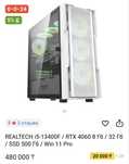 Новый Игровой Компьютер RTX 4060 ПК Системный Блок