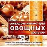 Листовое питание
