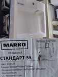 Раковина  подвесная.