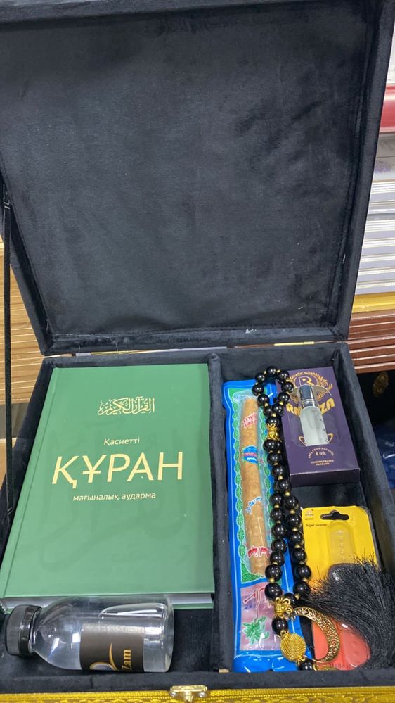 Кагба жайнамаз