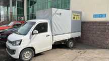 Сдаем в аренду авто Faw T80, Foton тариф Яндекс Грузовой