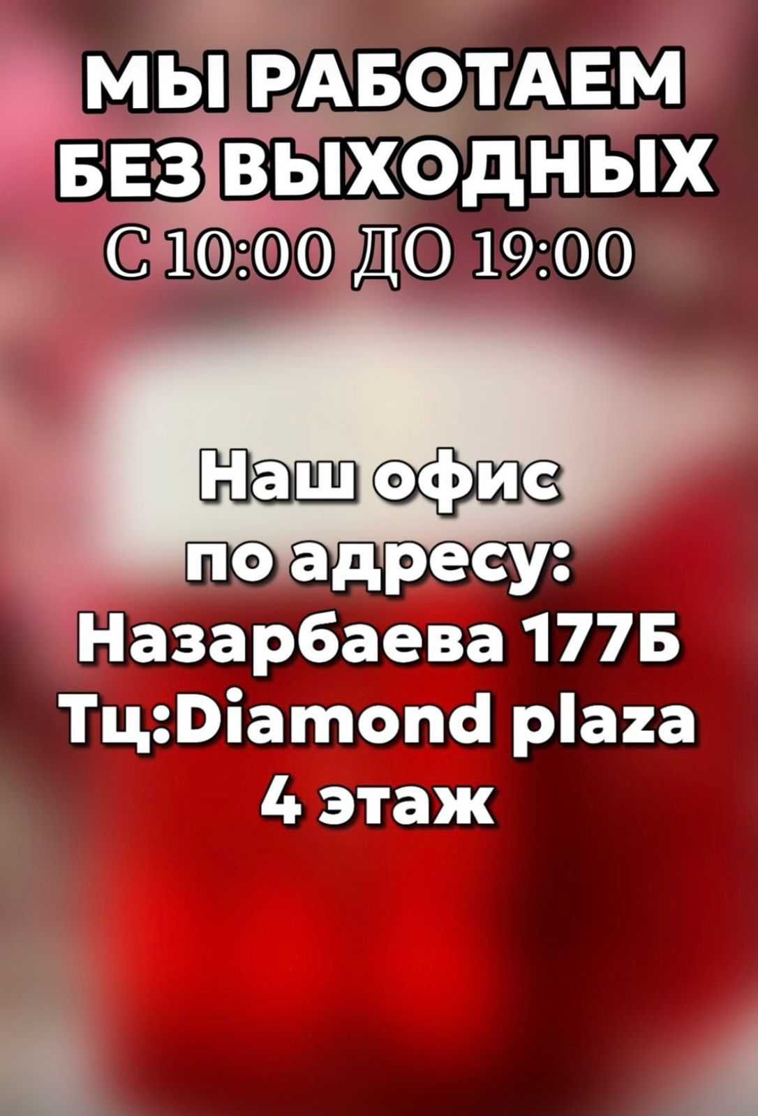 Нет накипьа ! Фильтр для воды самая низкая цена