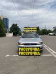 Авто в рассрочку - аренду с выкупом! Первоначалка 550 000 Без банка!