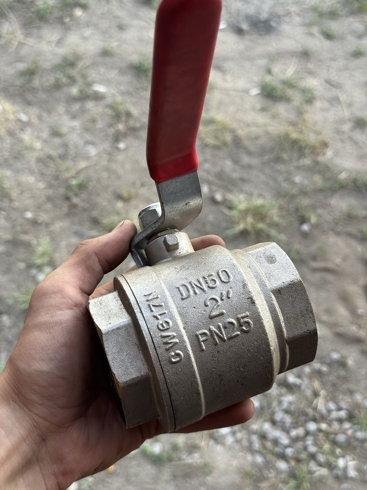 Продам шаровый кран