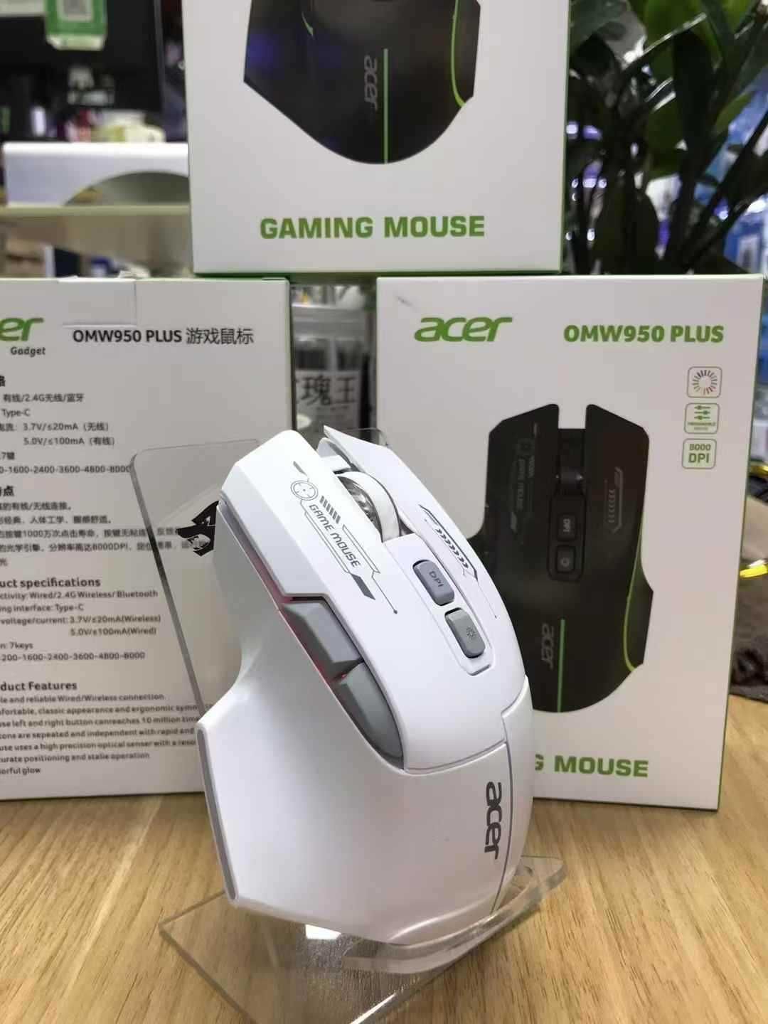Игровые беспроводные мыши Acer OMW 950 Plus ОПТОМ