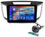 САМЫЕ НИЗКИЕ ЦЕНЫ Hyundai Creta Крето Хюндай Android Рассрочка