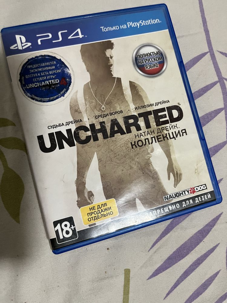 Диски пс-4 пс-5,хоризон the last of us  дожить до рассвета uncharted 4