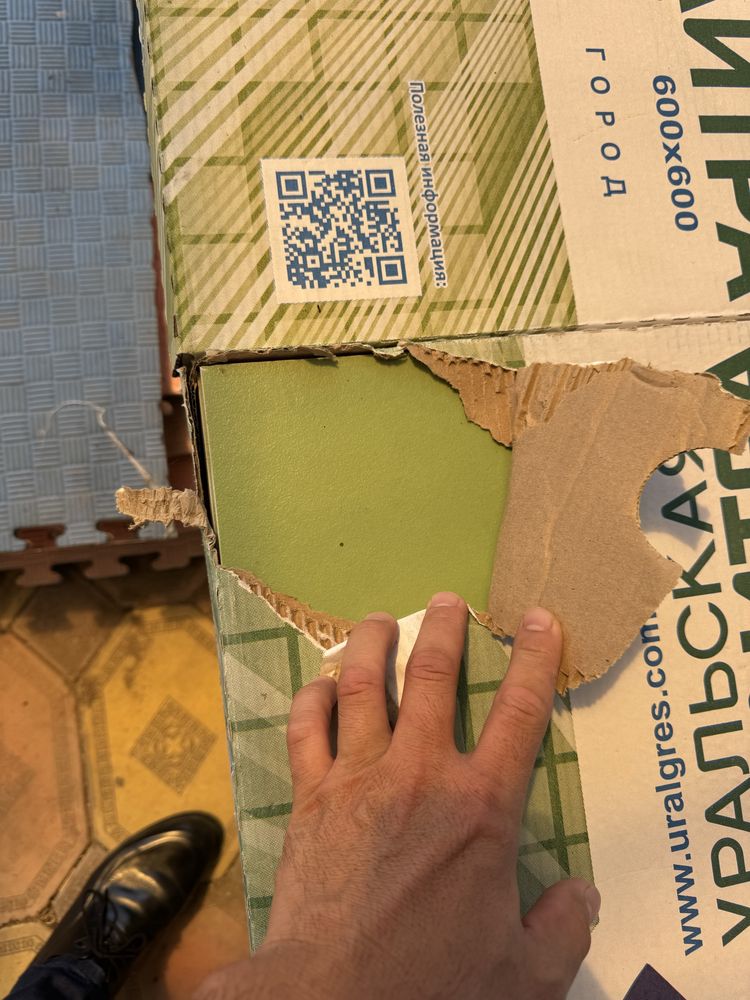 Кафель 60х60 продам