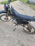 Эндуро 250 куб FMZ