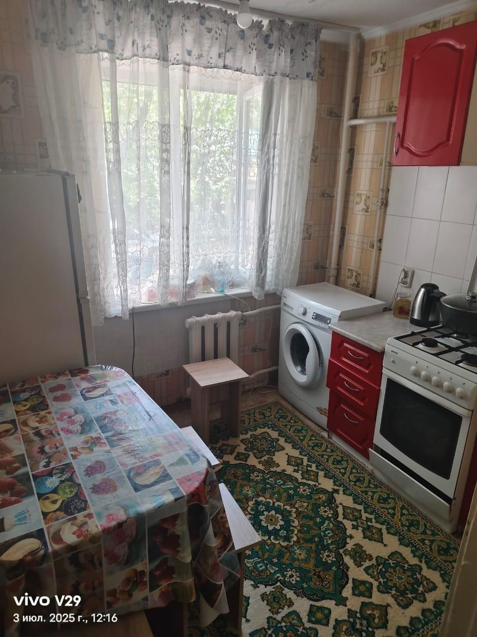 Сдам однокомнатную квартиру