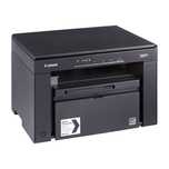 Лазерное МФУ Canon MF3010 в идеальном состоянии
