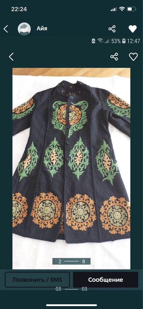 Полупальто, куртка Италия Loro piana брендовое, кардиган ручная работа