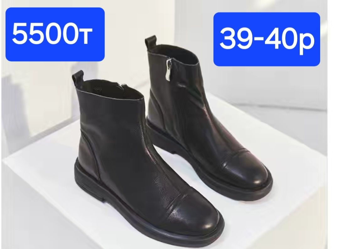Продам отличные берцы
