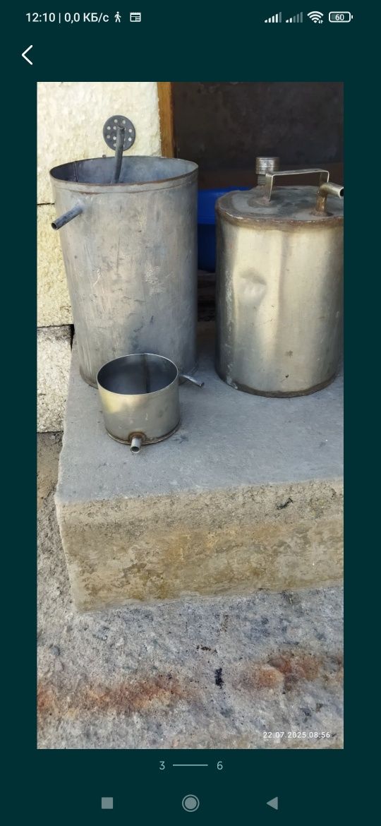 Продам дистилятор и чугунки