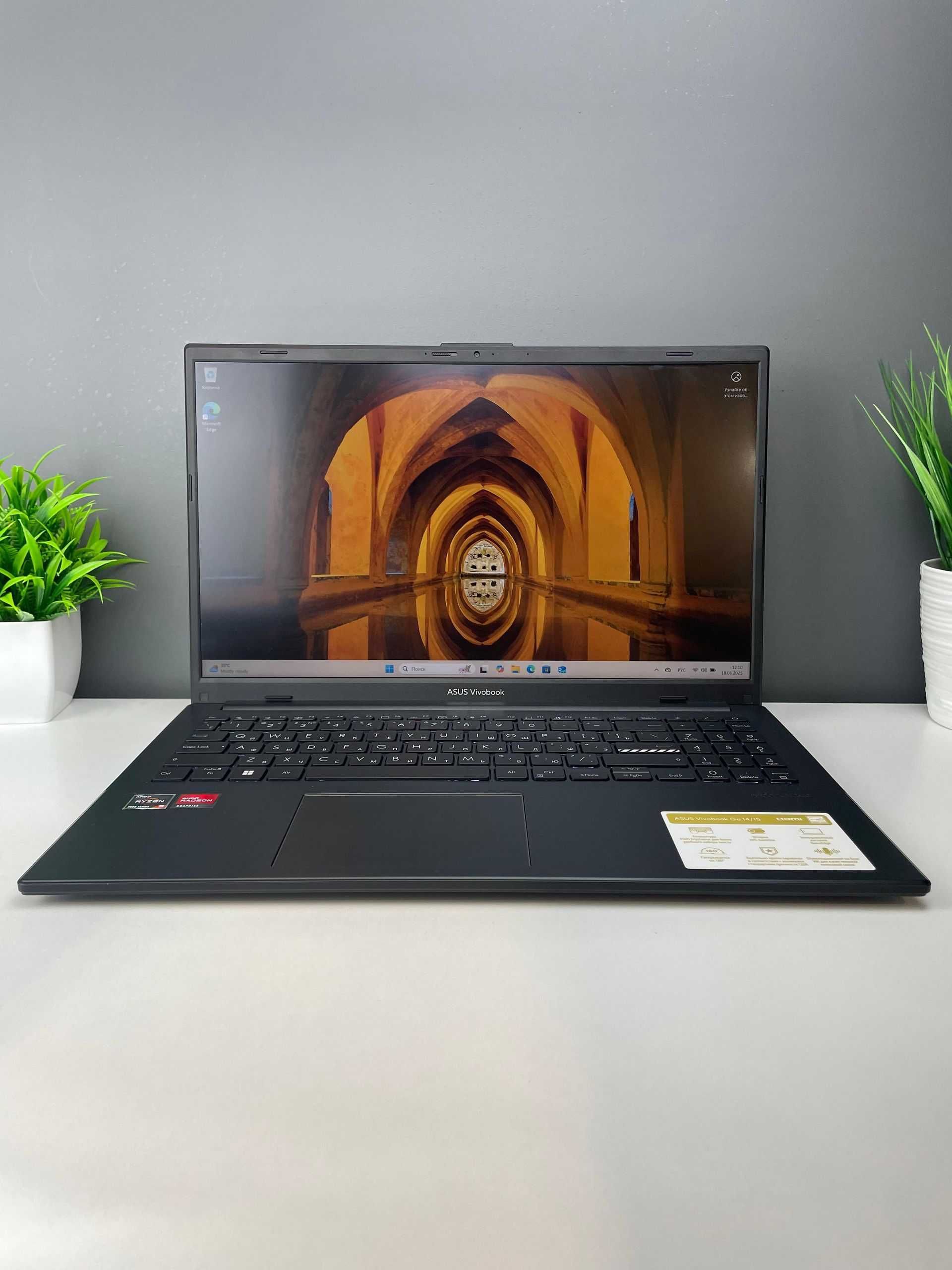 Ломбард Белый Алматы Asus арт. 145246