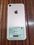 Iphone 7 32gb Реал ломбард