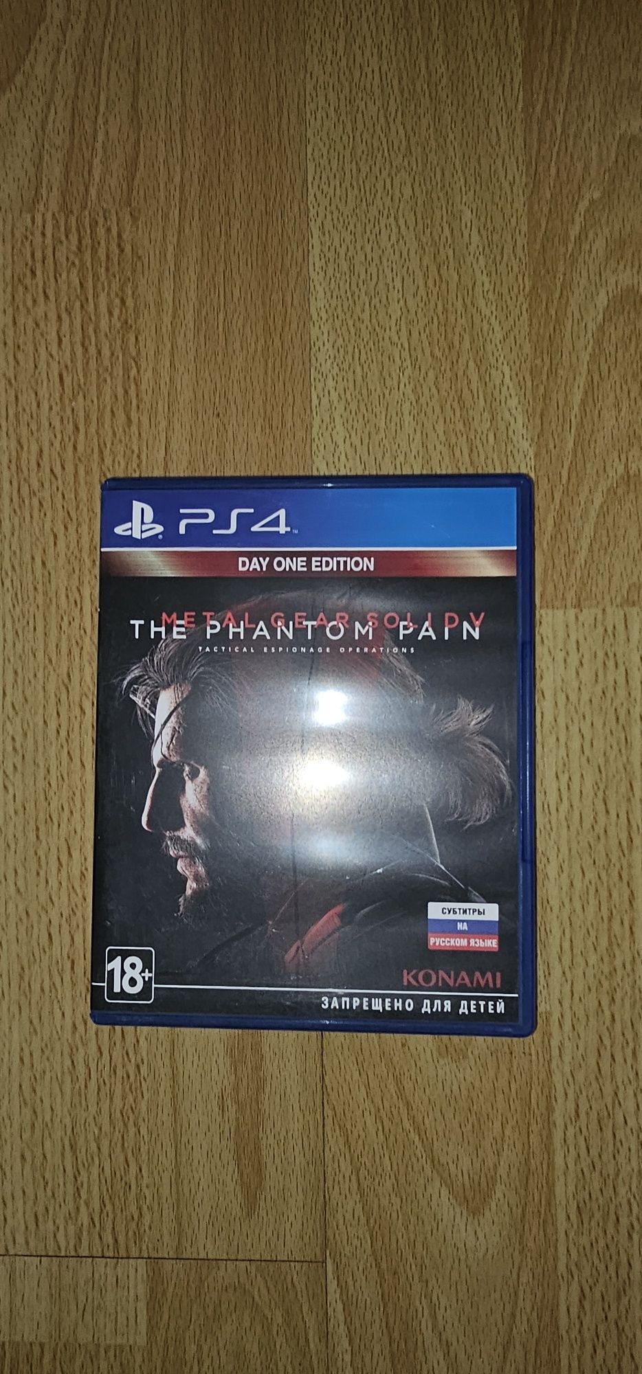 Продам новые лицензионные игровые диски на РS 4