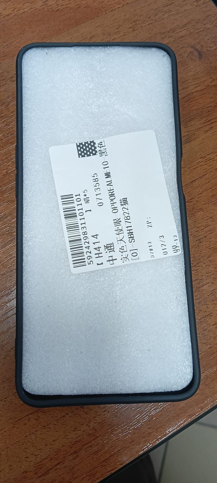 Продам новый чехол на телефон.