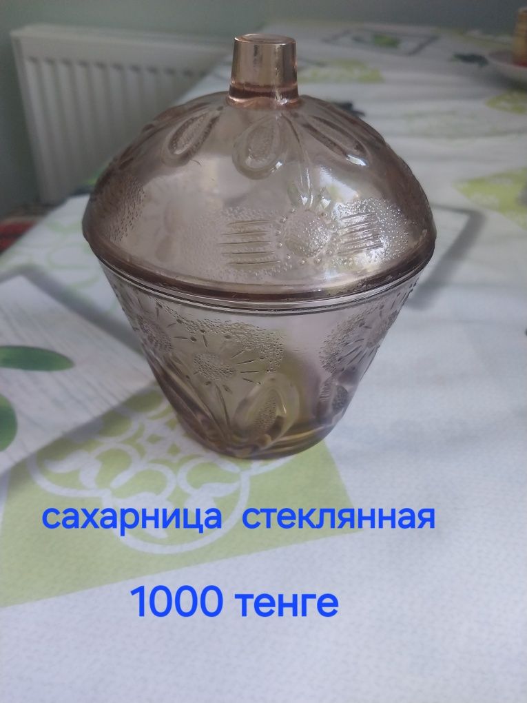 Посуда кухонная разная