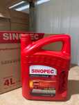 Sinopec моторное масло для дизеля