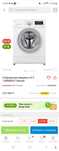 Продам практически  новую машинку LG