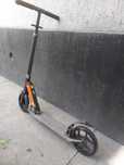 Самокат трюковый