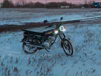 Продам мотоцикл SONLINK 150 кубов