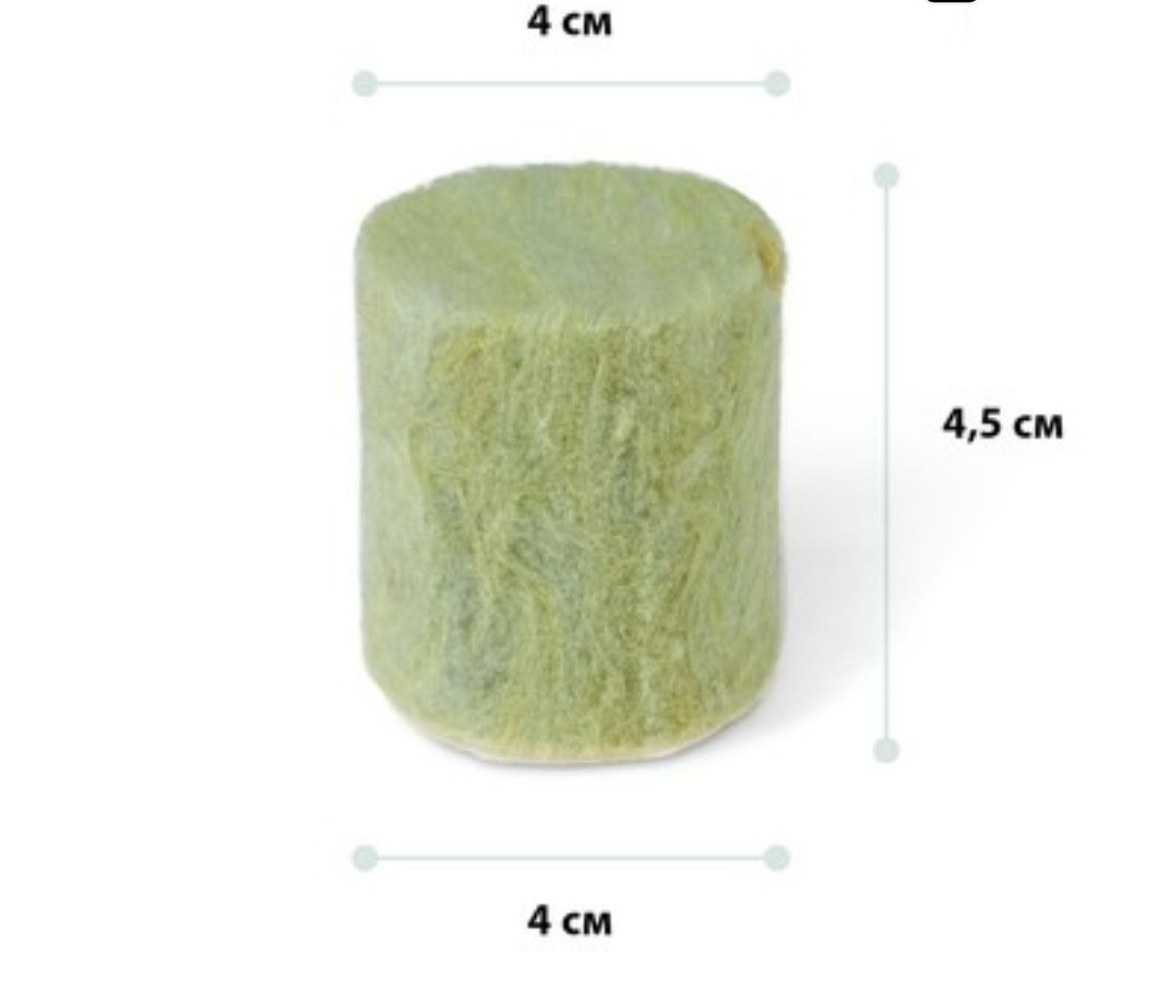 Пробка минеральная для рассады, агровата d = 40 мм, h = 45