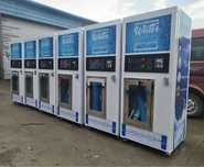 Кредит. Новые Аппараты для очистки воды Вендинговый автомат уличный