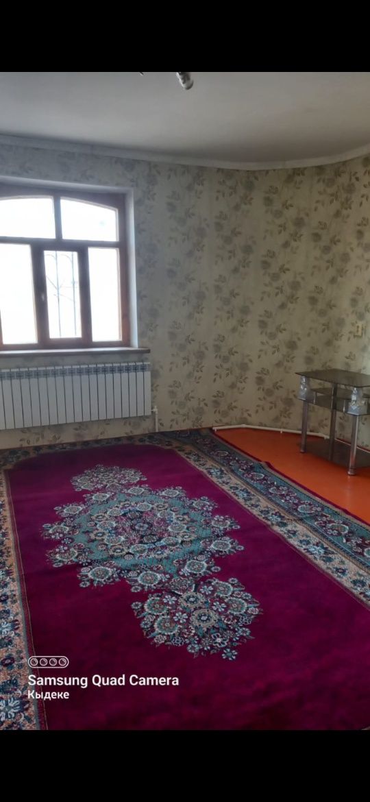 Продается квартира