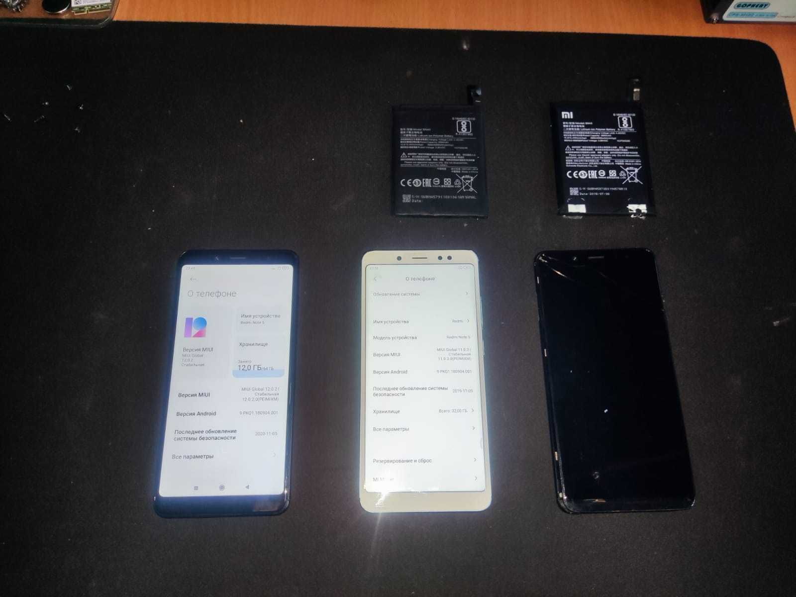 Смартфон Xiaomi redmi note 5