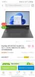 Продам hp victus 16
