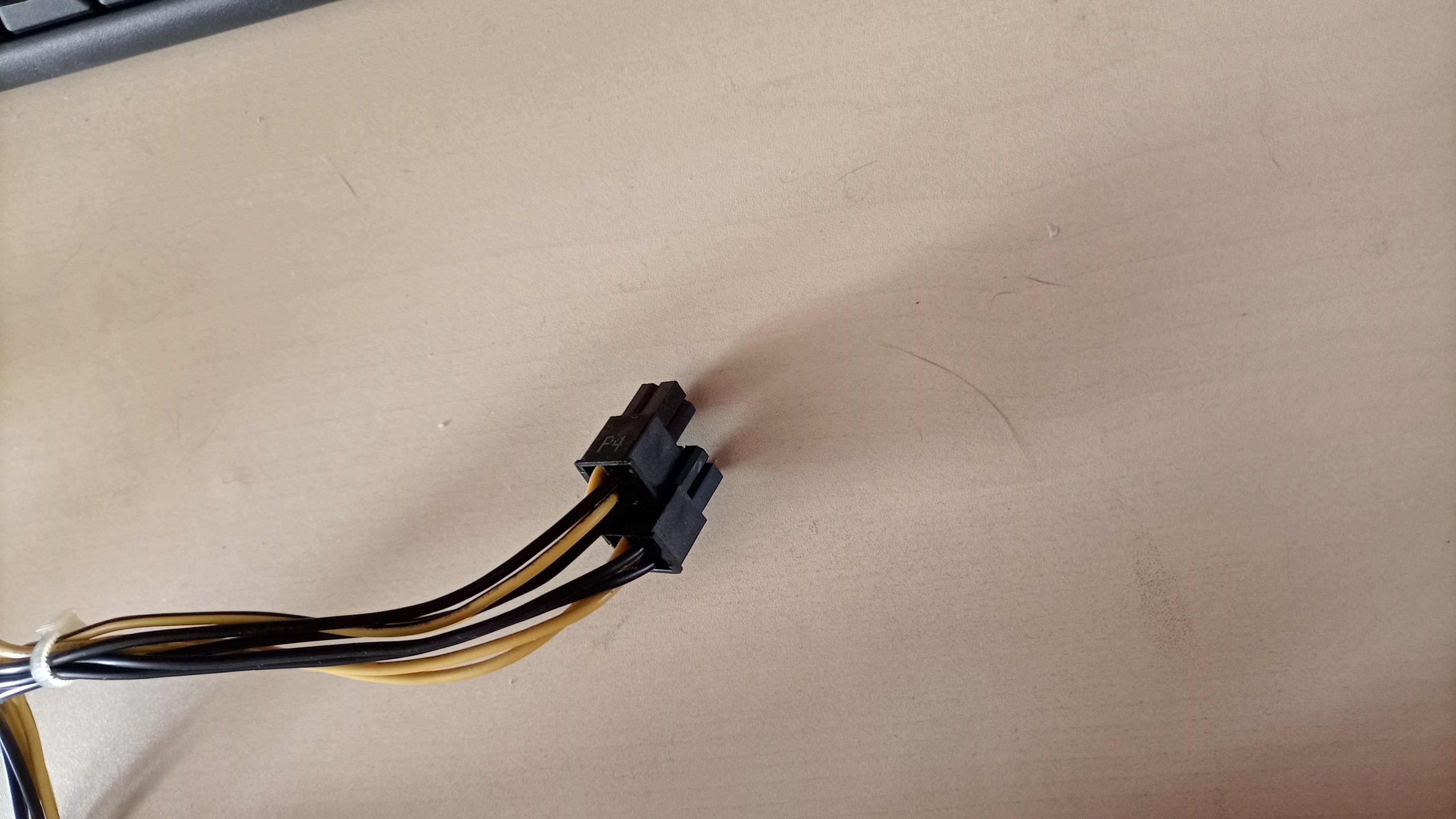 Блок питания 500w.