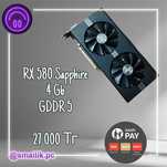 Видеокарта RX 580 (4 Gb)/Гарантия