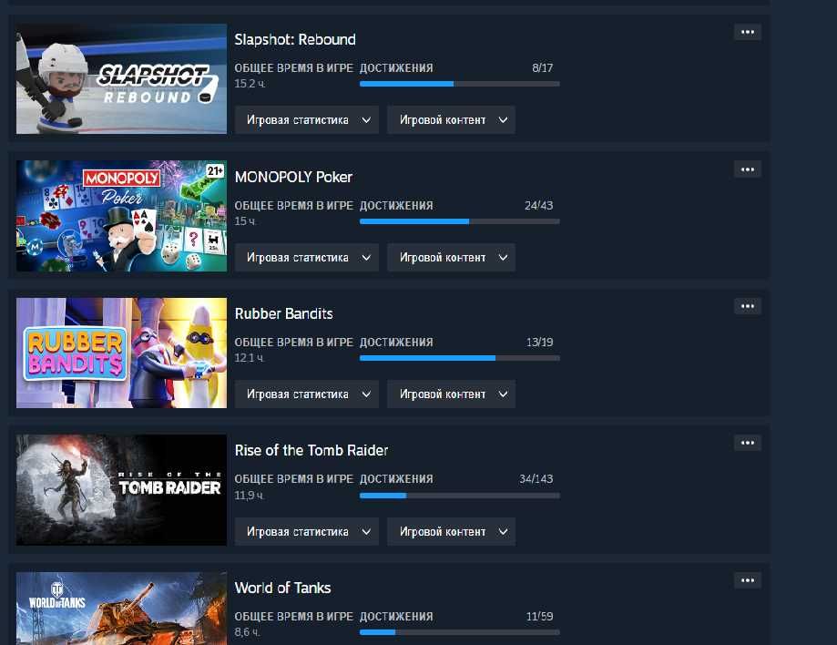 Аккаунт Кс 2 Прайм | GTA5, Rust, Pubg, Day Z, FIFA, Cs 2 Prime