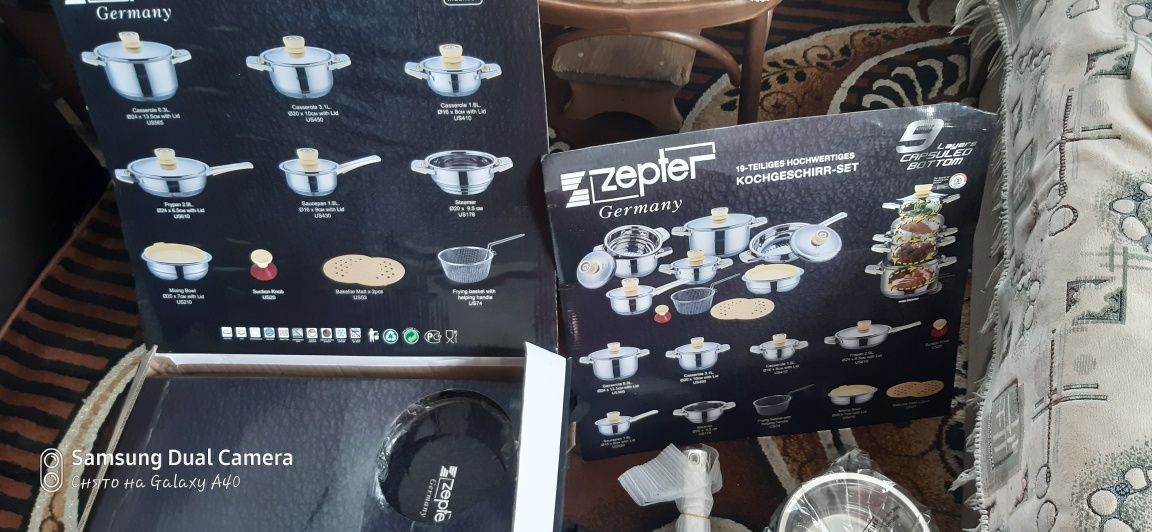 Набор посуды Zepter