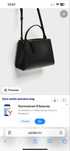 Сумка Zara оригинал