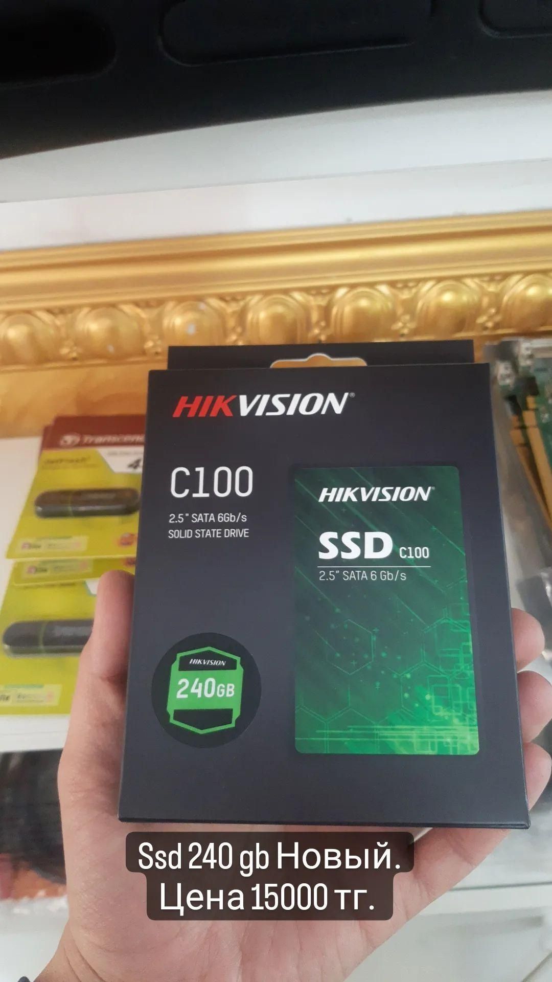 Ssd 240 gb /256 gb. Новый. Цена 15000 тг.