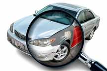 Проверка авто автоподбор , автэксперт