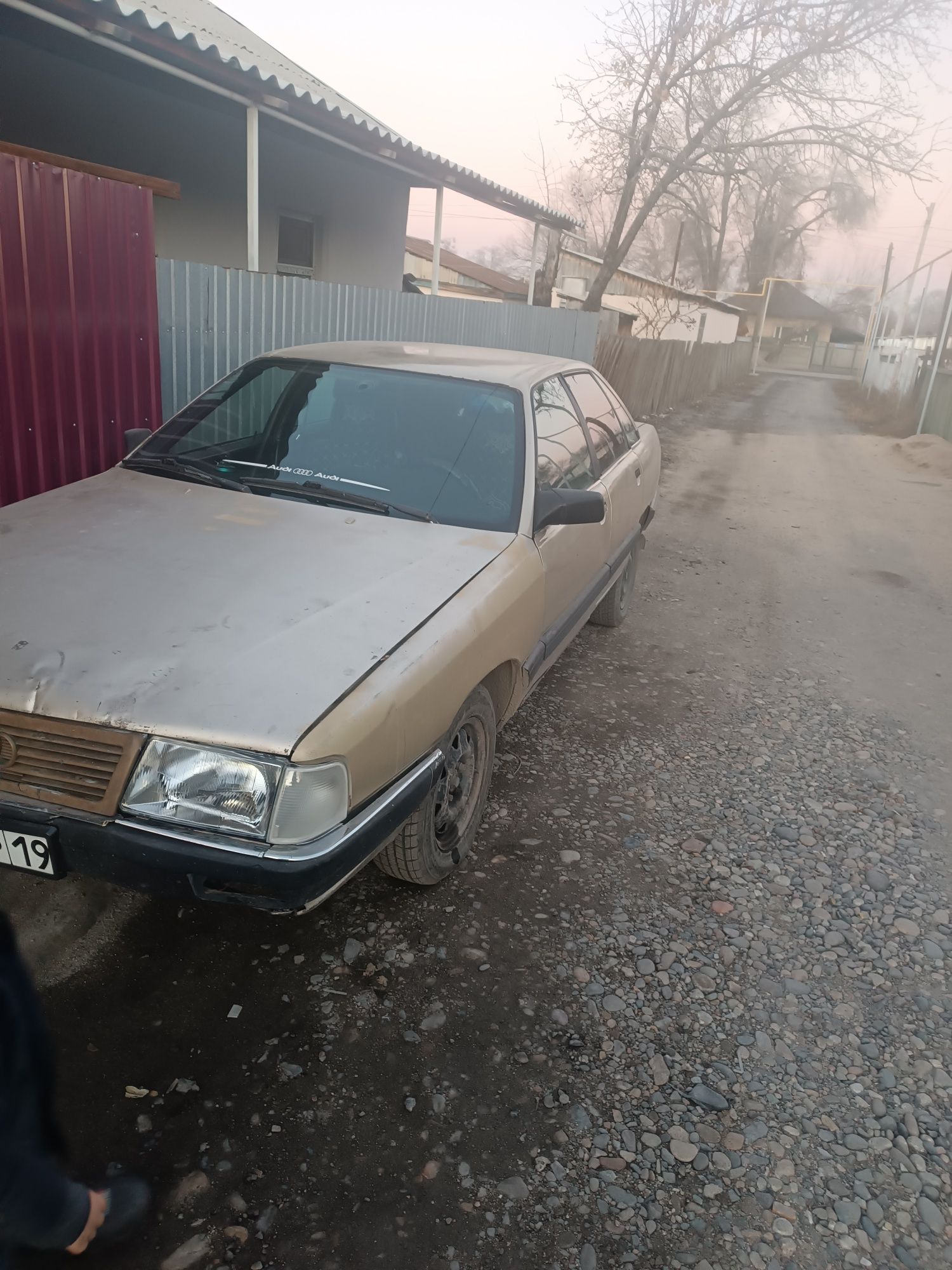 Авто продам Авто.