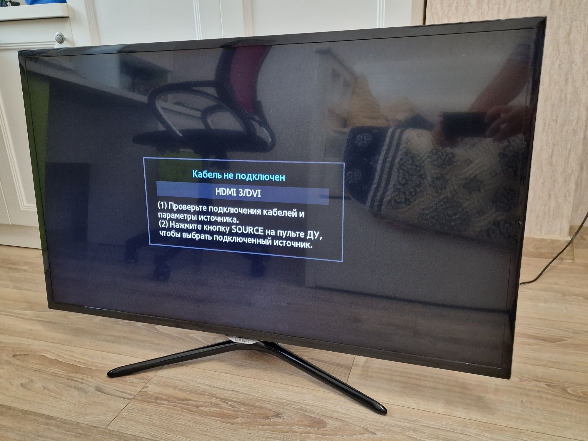 Тв 106,7 диаг Samsung