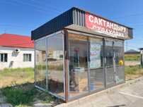 Бутка сатылады жақсы жағдайы
