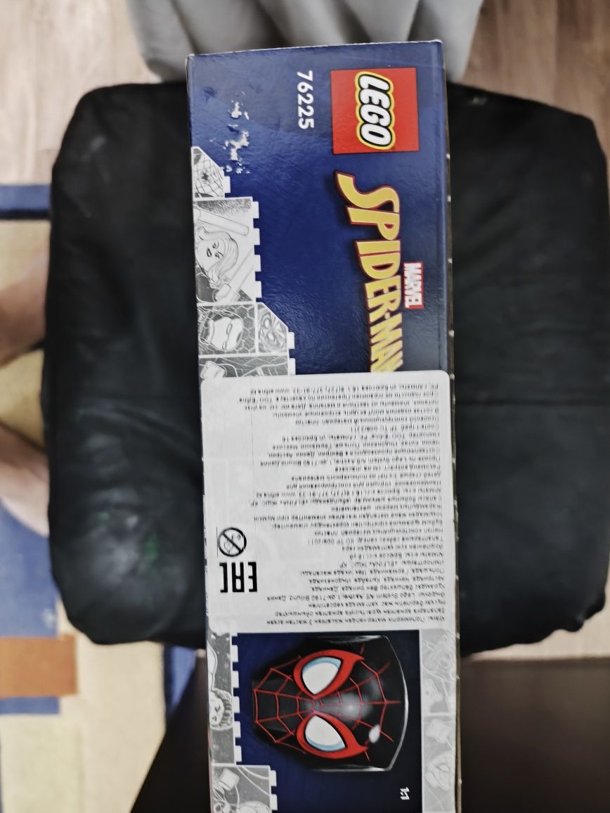 Lego super heroes 76225 Spider-man Лего спайдермен