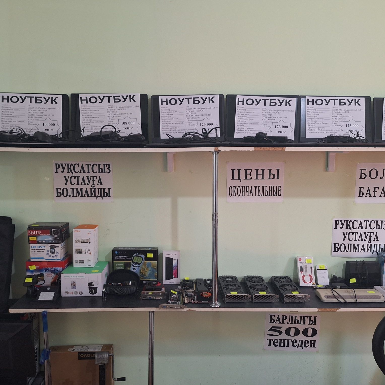 Цветной принтер 3 в одном  бу.