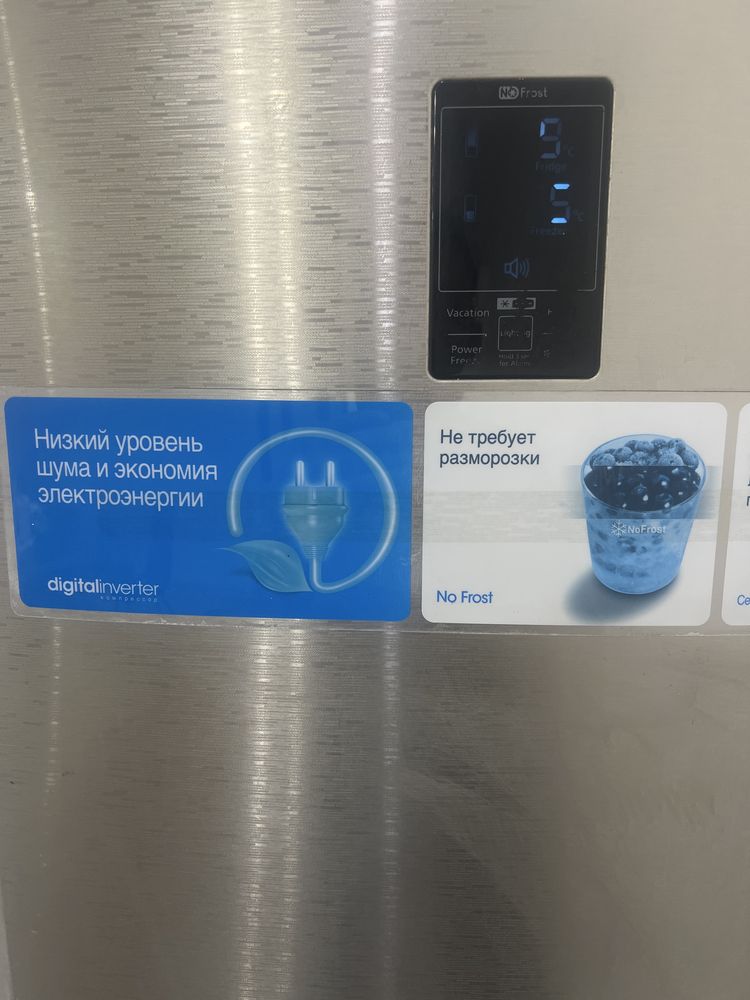 Продам очень хороший состояний