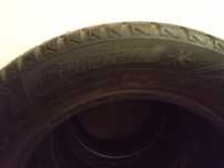 Шины Cordiant Winter Drive 205/60R16