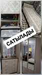 Спальный гарнитур в комплекте в отличном состоянии. Продаю с перездом